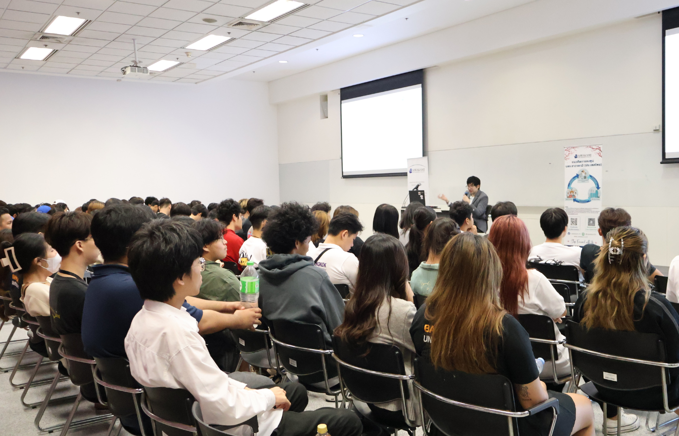 SAWAKAMI ASSET MANAGEMENT (THAILAND) CO.,LTD.｜新入企業紹介｜バンコク日本人商工会議所